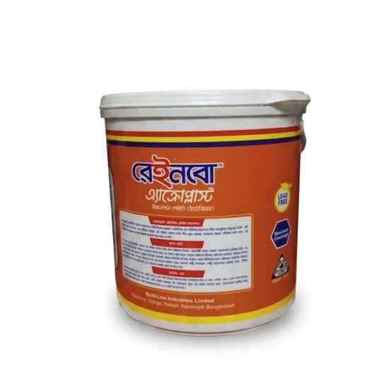 Rainbow Acroplast Plastic Emulsion Paint (Interior)- Marsh Green AP053