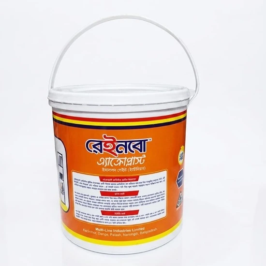 Rainbow Acroplast Plastic Emulsion Paint (Interior)- Memory Ap037 Colors